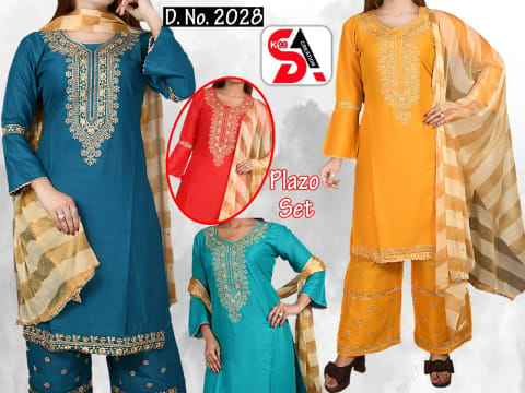 Rs 478/Piece - SITK-99 Rayon Embroidered Work Straight Kurta Set for Women Set Of 5, DN2028