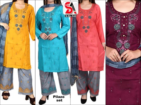 Rs 454/Piece - SITK-99 Rayon Embroidered Work Straight Kurta Set for Women Set Of 5, DN540