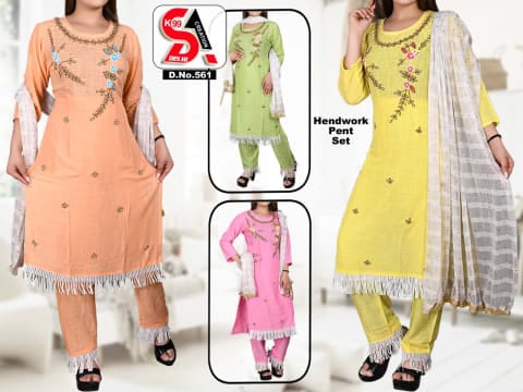 Rs 499/Piece - SITK-99 Rayon Hand Work Embroidery Straight Kurta Set for Women Set Of 4, D561H