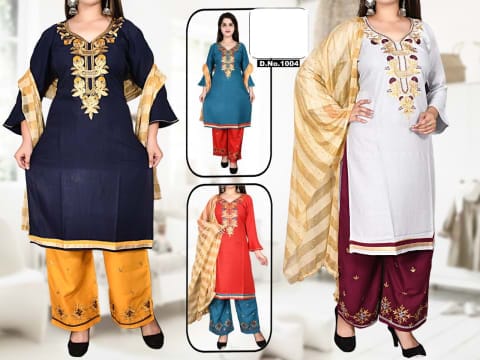Rs 457/Piece - SITK-99 Rayon Embroidered Work Straight Kurta Set for Women Set Of 5, D1004