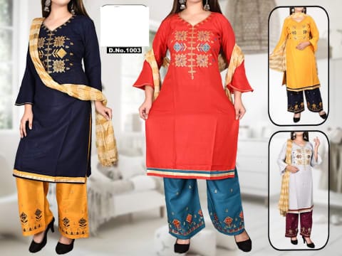 Rs 457/Piece - SITK-99 Rayon Embroidered Work Straight Kurta Set for Women Set Of 5, D1003