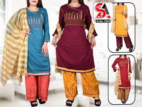 Rs 457/Piece - SITK-99 Rayon Embroidered Work Straight Kurta Set for Women Set Of 5, DN1002