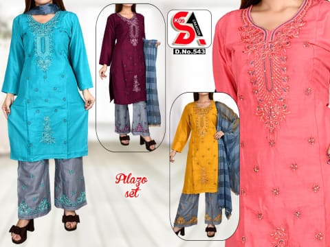 Rs 471/Piece - SITK-99 Rayon Embroidered Work Straight Kurta Set for Women Set Of 5, NPD544