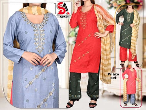 Rs 471/Piece - SITK-99 Rayon Embroidered Work Straight Kurta Set for Women Set Of 4, DN569
