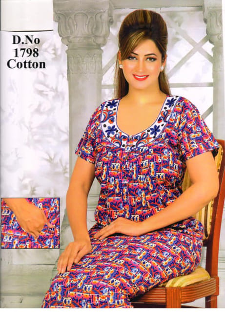 Rs 415/Piece - Sifti Sales Cotton Round Neck Printed Full Flare NightGown for Women Set Of 3