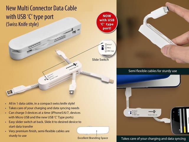 Multi Connector Data Cable Set (Swiss Knife Style) (With USB C Type)