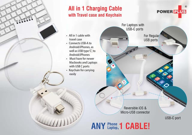 All In 1 Charging Cable With Travel Case And Keychain