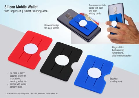 Silicon Mobile Wallet With Finger Slot | Smart Branding Area