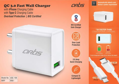 Artis QC 3.0 Fast Wall Charger With IPhone Charging Cable | Overload Protection | BIS Certified | MRP 999