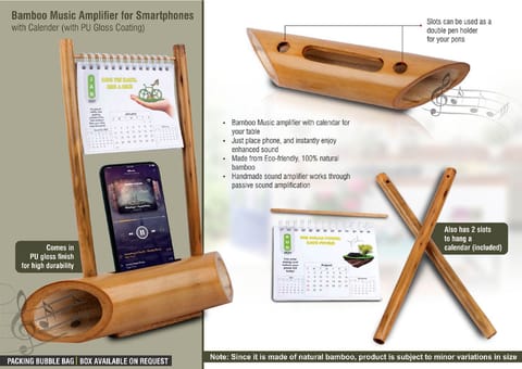 Bamboo Music Amplifier For Smartphones With Calender (With PU Gloss Coating)