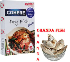 Chanda Dry Fish Pack of three ( Pack of 3)