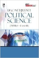 UGC NET JRT SET POLITICAL SCIENCE PAPER 2 & 3