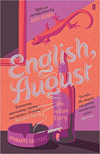 English, August: An Indian