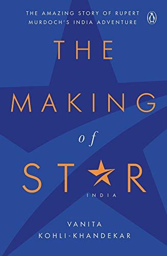 The Making of Star India