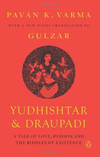 Yudhisthir and Draupadi