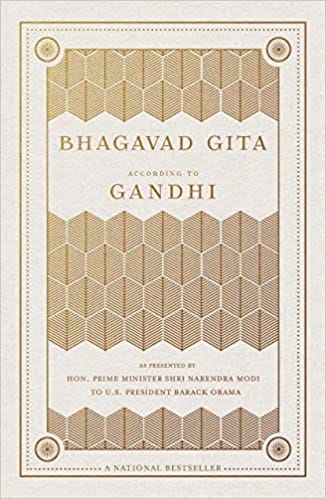 Bhagavad Gita According to Gandhi: Gilded Paperback 2019 Edition - Original Unabridged Translation of the Sanskrit Text by Mahatma Gandhi (Quignog Collectibles)