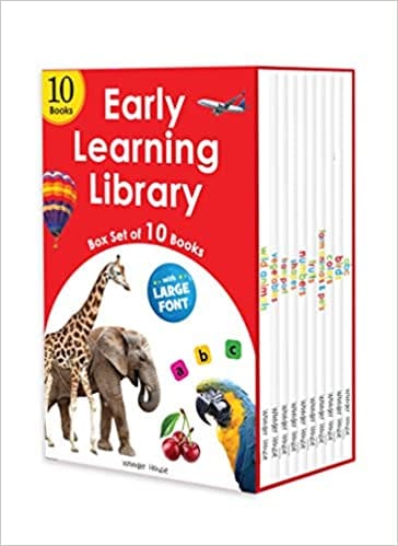 Wonder House Books Large Font Early Learning Library Box Set Of 10 Books Big Board Books Series