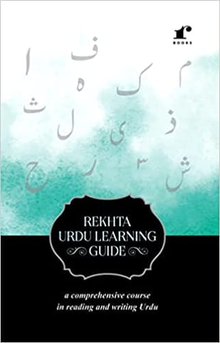 Rekhta Urdu Learning Guide