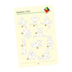 Set Of 3 Puzzles  - Tangram, Brahma's Tower, Parking Puzzle | Wooden | Multicolour