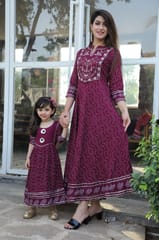 Combo Gown For Mother & Daughter / Bandhani