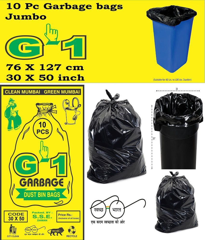Clean India Jumbo Garbage Bags (76 Cm X 127 Cm) : 10 Pcs
