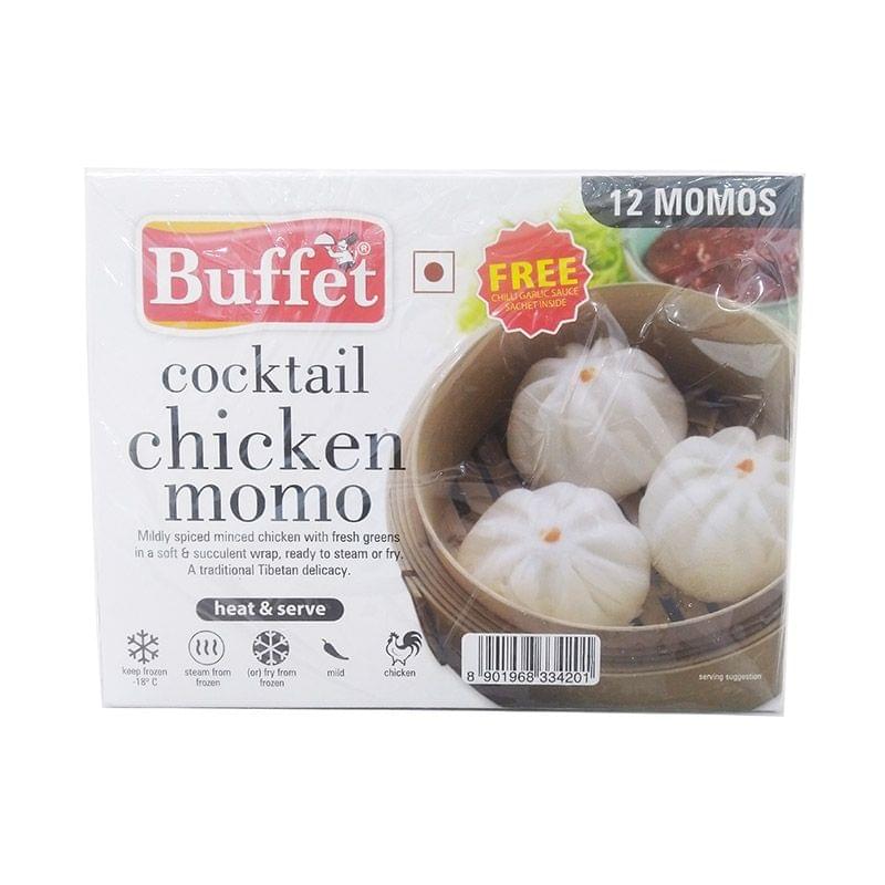 Buffet Chicken Momo : 250 Gm