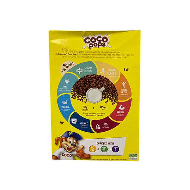 Kellogg's Coco Pops Cereal  400g