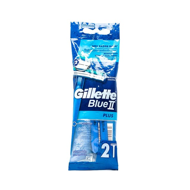 Gillete Blue II Plus Ultra Grip Handle Pack 2 Pcs