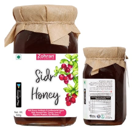 Natural Sidr (Wild Berry) Honey Raw