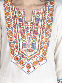 Embroidered Kurta With Wide Leg Pant Closer Five