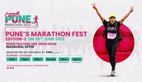 06/26 - June, 26th 2022 - Apla Pune Marathon 2022 - 2nd Edition