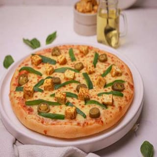 Pesto & Basil Special Pizza-Medium (serves 2, 24.5 Cm)